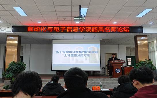 微信图片_20250318212041